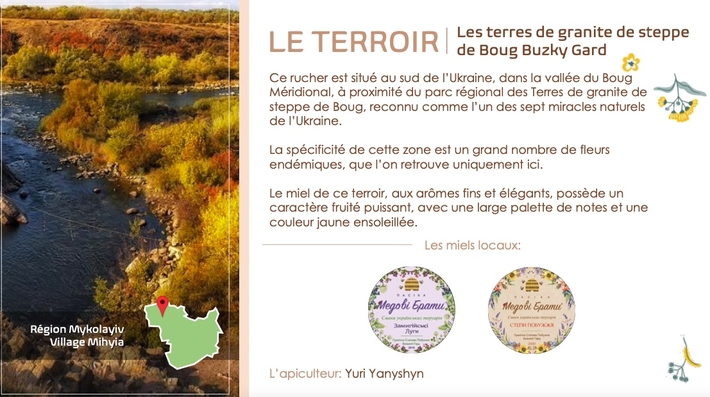 Terroir les terres de granites de Steppe de Boug Les freres de miels www.luxfood-shop.fr